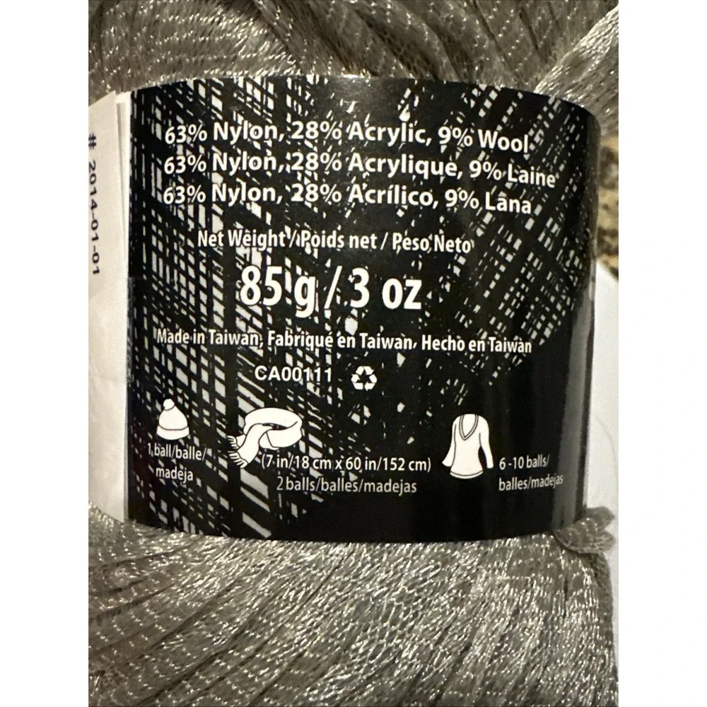 Patons Metallic Yarn PLATINUM #95043 3oz 85gr  LOT 2 Skein Gorgeous
